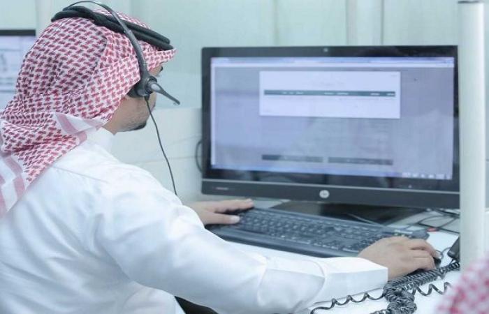 مسح.. ارتفاع تأشيرات العمل بالسعودية 14.5% بالربع الأول من 2019