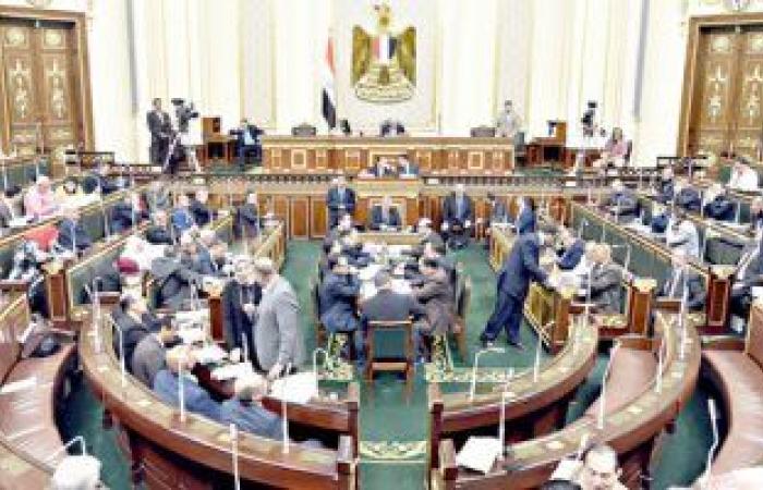 "مشروعات البرلمان" تناقش إتفاقية بقرض ميسر لدعم القطاع الخاص فى مصر