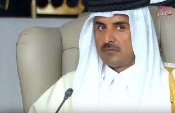 تعرف على أبرز خسائر قطر خلال العامين الماضيين من المقاطعة العربية