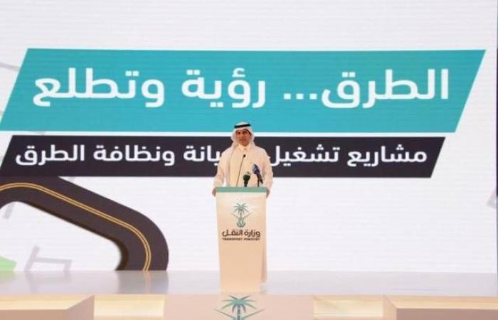فيديو..."النقل السعودية" توقع عقوداً بـ4 مليارات ريال لتشغيل الطرق