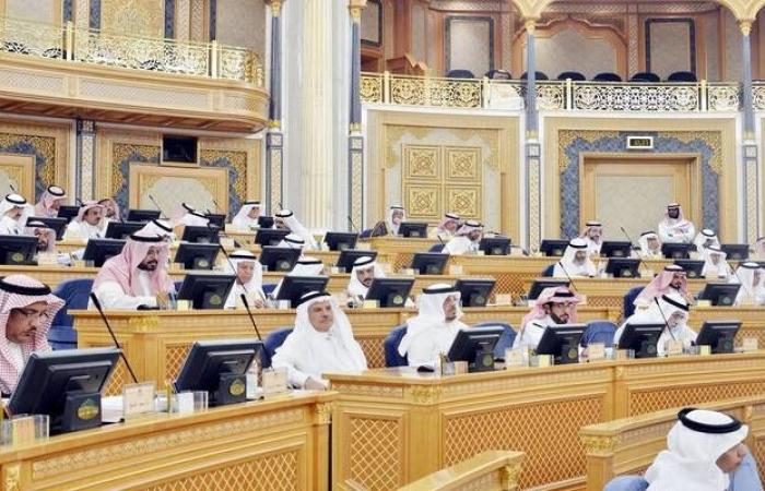 ملكية الوحدات العقارية وفواتير المياه أمام الشورى السعودي.. الأسبوع القادم