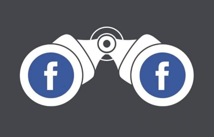تقرير: فيسبوك جمعت بيانات 187,000 شخص استخدموا تطبيقًا حظرته…