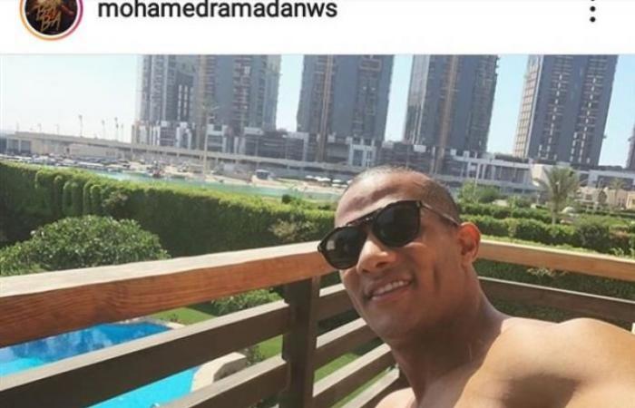 محمد رمضان يرد على هجوم أحد متابعيه بتعليق «صادم» .. ويستعد لحفل ضخم بالسعودية