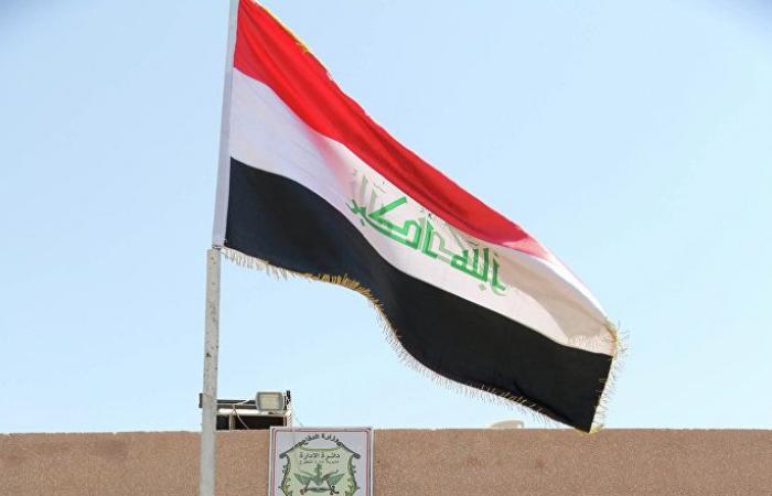 الإعلان عن معارضة سياسية في العراق