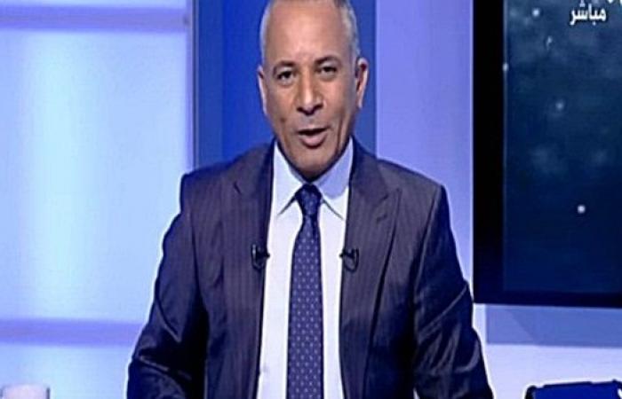 بالفيديو.. أحمد موسى يهاجم أبوتريكة بسبب نعى مرسي