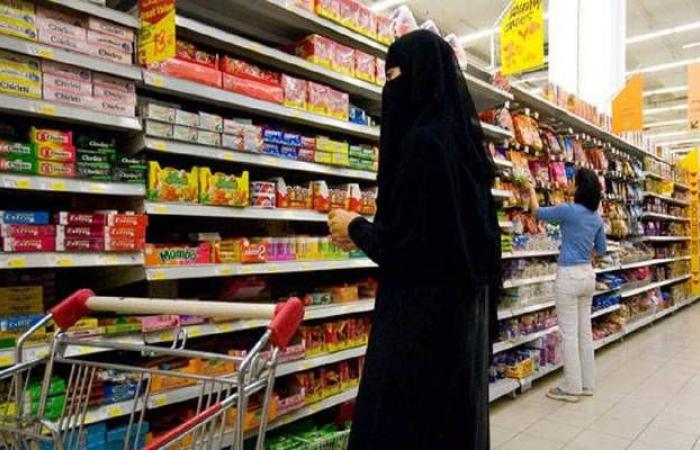 الإحصاء السعودية: التضخم يتراجع 1.5% خلال مايو