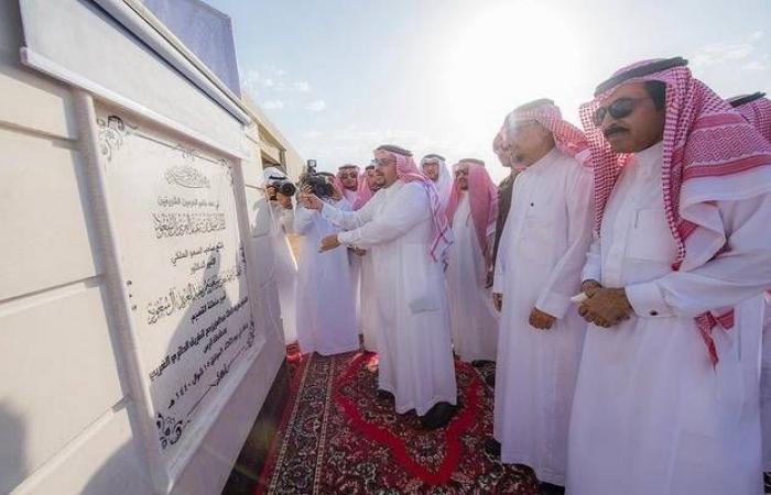 صور..أمير منطقة القصيم يدشن مشروعات بـ254 مليون ريال بمحافظة الرس