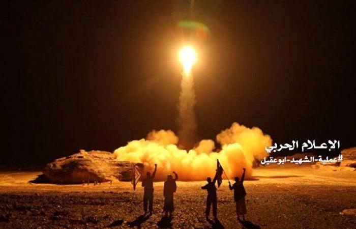 المتحدثة باسم البيت الأبيض: إطلاع ترامب على تفاصيل ضربة صاروخية على السعودية