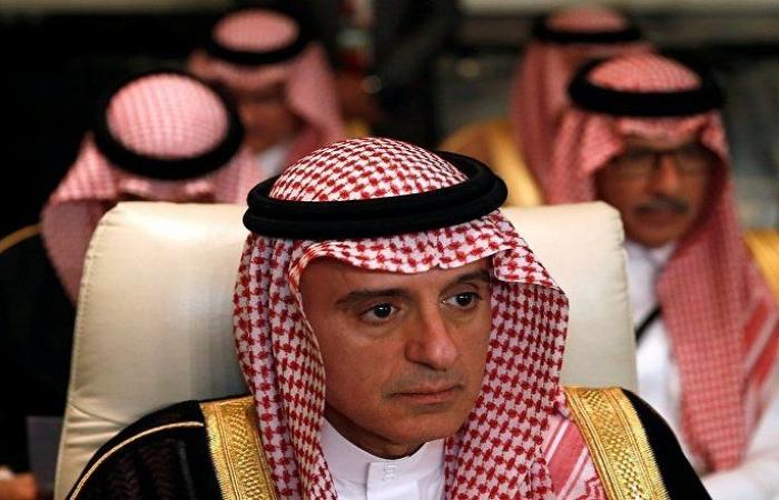 السعودية تعلن موقفها من فلسطين إذا رفضت "صفقة القرن"