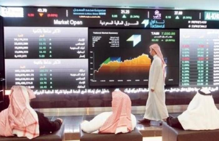 ارتفاع هامشي لسوق الأسهم السعودية بالتعاملات الصباحية