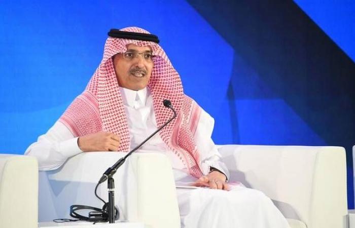 وزير المالية السعودي: "نؤيد أي خطة اقتصادية تحقق الازدهار لفلسطين"