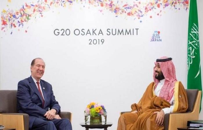 السعودية والبنك الدولي يبحثان التعاون باستعدادات المملكة لاستضافة قمة العشرين