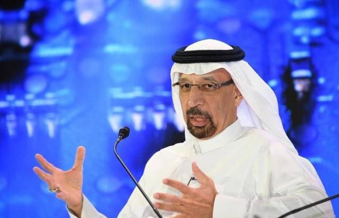 وزير الطاقة السعودي: طرح أرامكو في 2020-2021