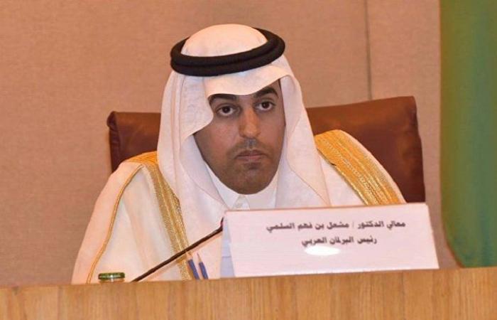 وفد من البرلمان العربي يتوجه إلى السودان غدا برئاسة السلمي