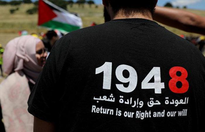 "الإحصاء": 13 مليون تعداد الفلسطينيين في العالم