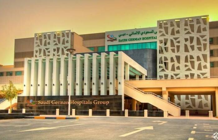 مستشفيات السعودي الألماني: إنشاء مدينة طبية بدبي بـ200 مليون دولار