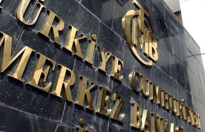 محافظ المركزي التركي الجديد يلمح لخفض معدل الفائدة