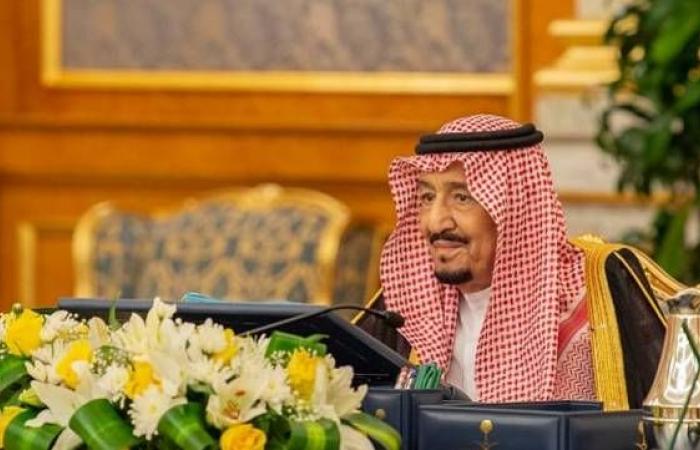 الوزراء السعودي يقر نظام المنافسات والمشتريات الحكومية