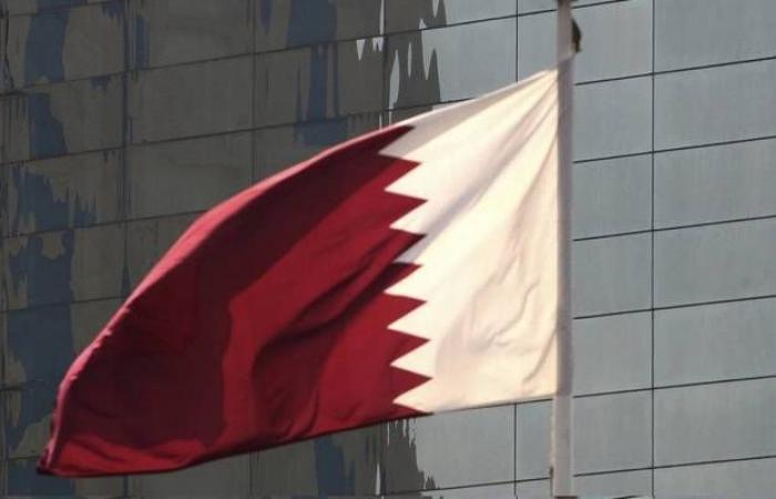 تعليق الدوحة على ضبط أسلحة قطرية بحوزة متطرفين بإيطاليا