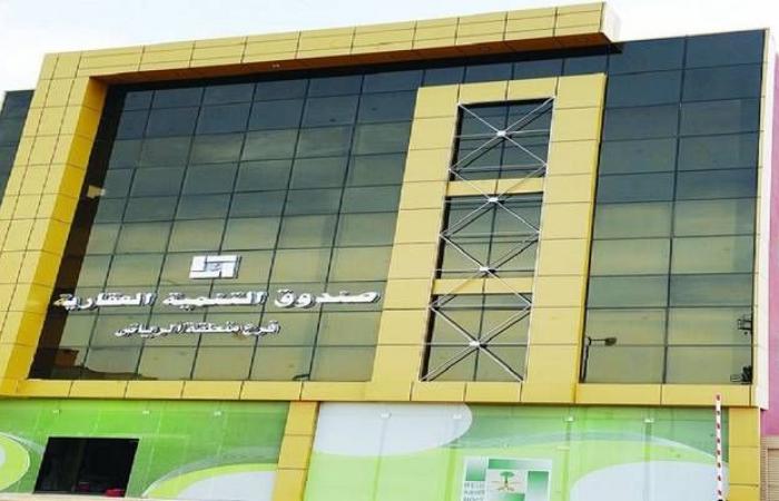 نشرة أخبار "مباشر" لأبرز الأحداث بالسعودية..اليوم