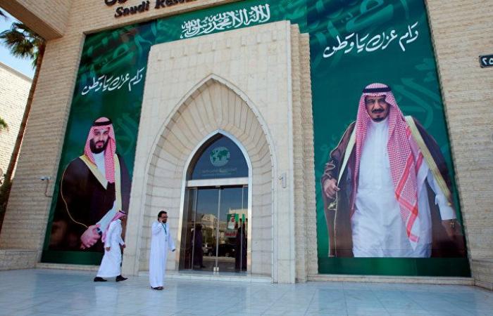 السعودية تعلن رسميا أول خطوة على طريق "الحلم الذهبي"