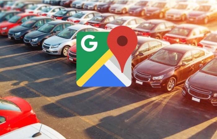 كيفية استخدام خرائط جوجل لتذكيرك بمكان وقوف سيارتك