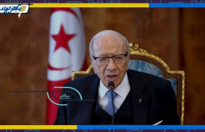 مباشر تريند.. محطات هامة في حياة الرئيس التونسي الراحل (فيديو)