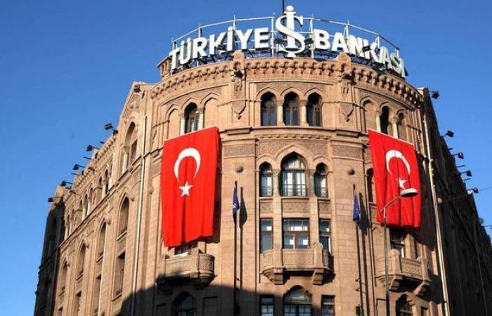 تركيا تخفض معدل الفائدة 4.25% دفعة واحدة