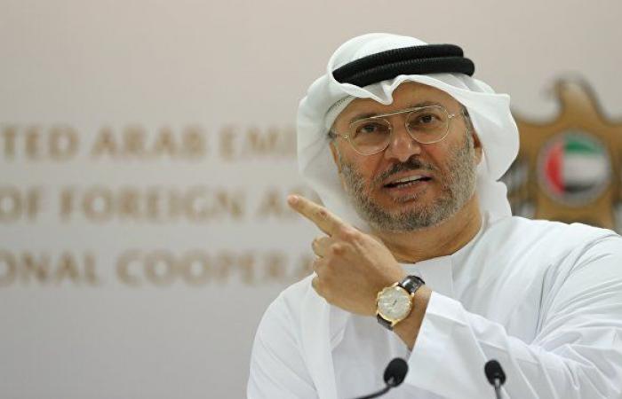 السعودية تحسم الجدل حول مزاعم "شق الصف" مع الإمارات