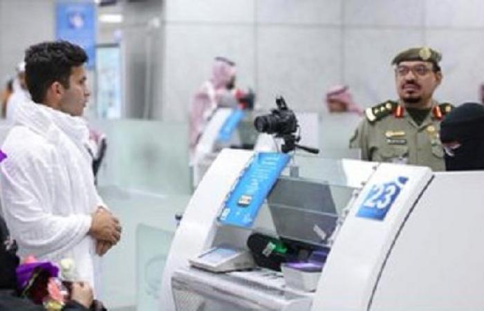 الجوازات السعودية: وصول 1.42 مليون حاج عبر جميع المنافذ