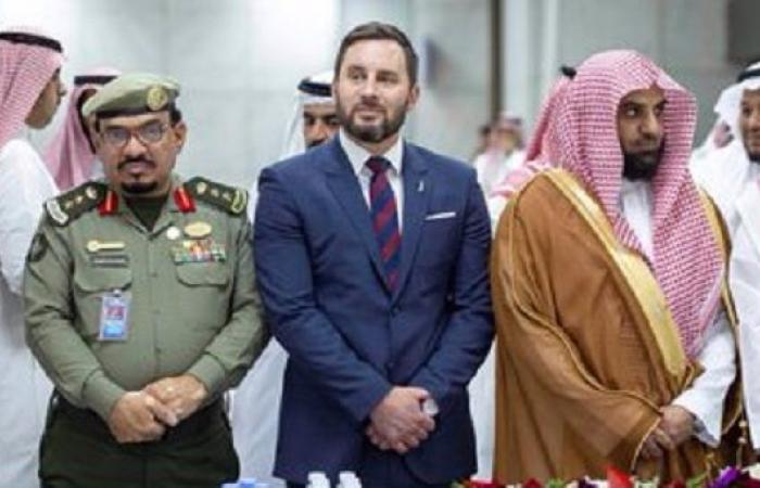 بالصور.. السعودية تستقبل أسر شهداء ومصابي حادث نيوزيلندا لأداء الحج