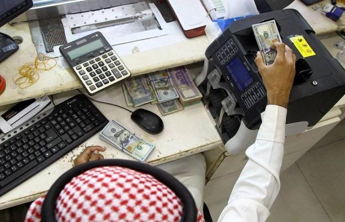 أصول صناديق الاستثمار بالسعودية تقفز 18.9% بالربع الثاني من 2019