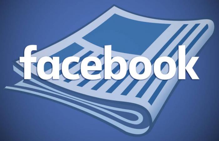 فيسبوك تسعى إلى دفع الملايين لترخيص الأخبار