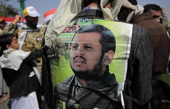 إيران تعزي الحوثي بمقتل شقيقه: دليل ضعف المعتدين