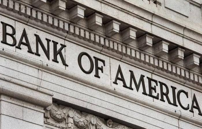 "بنك.أوف.أمريكا" يرفع احتمالات ركود الاقتصاد الأمريكي لـ30%