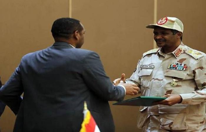 وثيقة السودان الدستورية تحدد سلطات مجلس السيادة