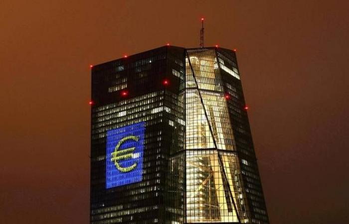 المركزي الأوروبي يغلق أحد مواقعه الإلكترونية بعد تعرضه لعملية اختراق