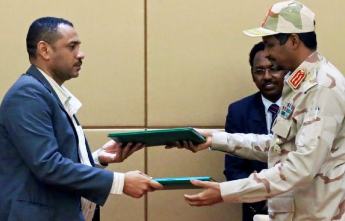 قطر تعلق على توقيع السودان للإعلان الدستوري