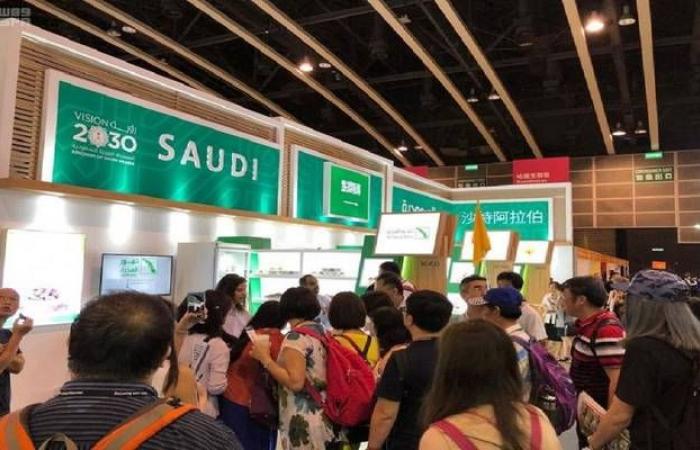 "الصادرات السعودية" تشارك في معرض الأغذية في هونج كونج 2019