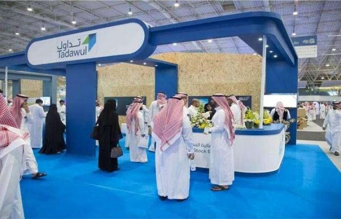 القطاعات الكبرى تعود بالمؤشر السعودي للمكاسب والسيولة تقفز 71%