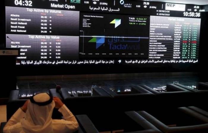 سوق الأسهم السعودية يتراجع بأعلى وتيرة في 3 أشهر