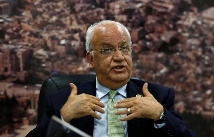 الجامعة العربية: القرار الأمريكي بحذف اسم فلسطين "إجراء عدائي" جديد