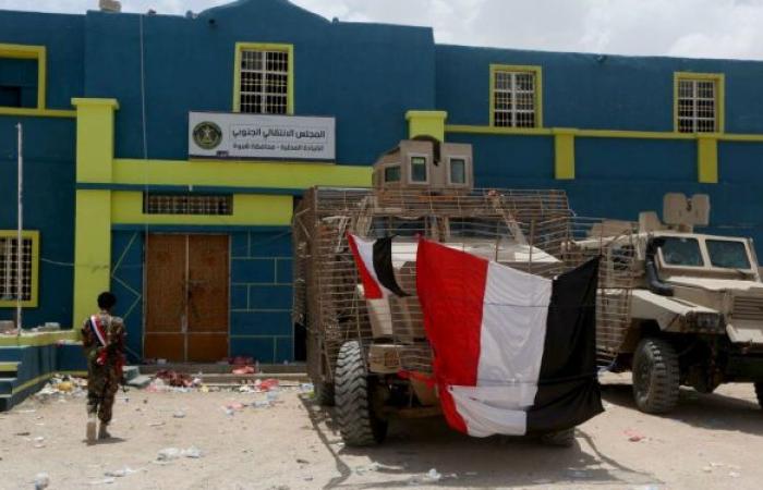 وزير الإعلام اليمني يعلن سيطرة الجيش الوطني على مركز محافظة لحج