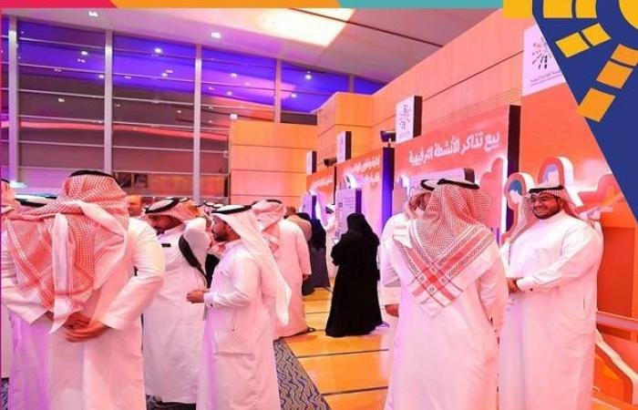 ارتفاع تحويلات الوافدين والاحتياطي الأجنبي أبرز أخبار "مباشر" بالسعودية.. اليوم