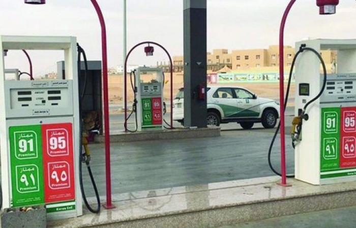 أسعار الوقود بدول الخليج لشهر سبتمبر 2019