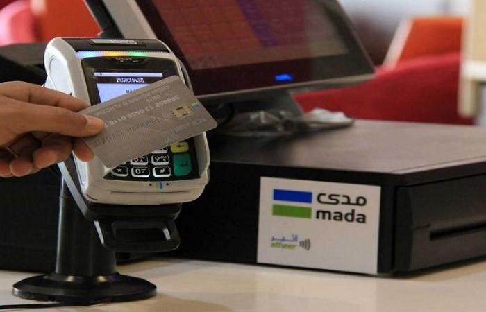 إنفاق المستهلكين بالسعودية يرتفع 4% خلال يوليو