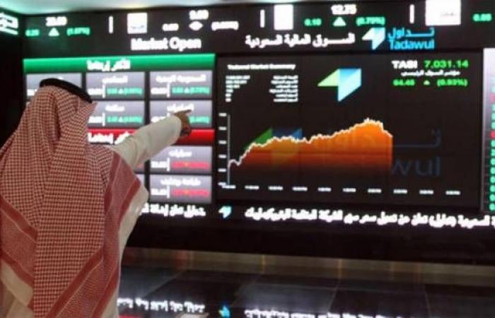 سوق الأسهم السعودية يستهل تعاملاته بالمنطقة الخضراء