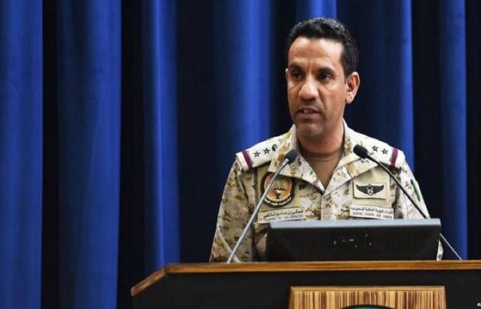 قوات التحالف ترد على تقرير الخبراء الدوليين والإقليميين بشأن اليمن