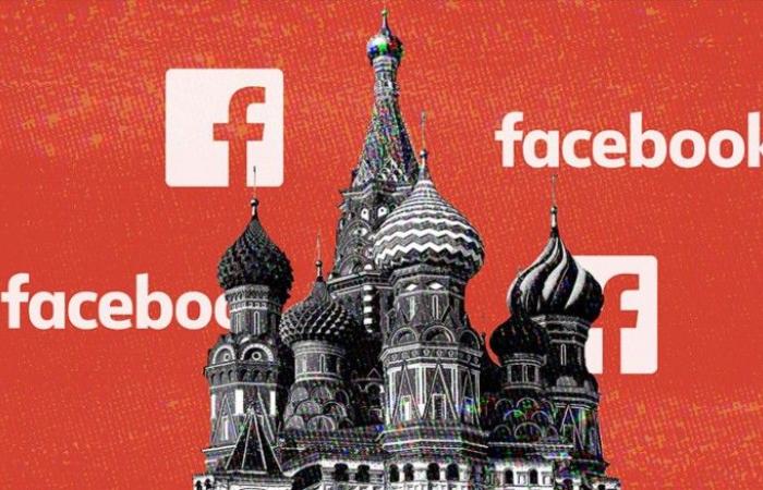 روسيا تتهم جوجل وفيسبوك بالسماح بنشر دعاية سياسية خلال انتخابات محلية