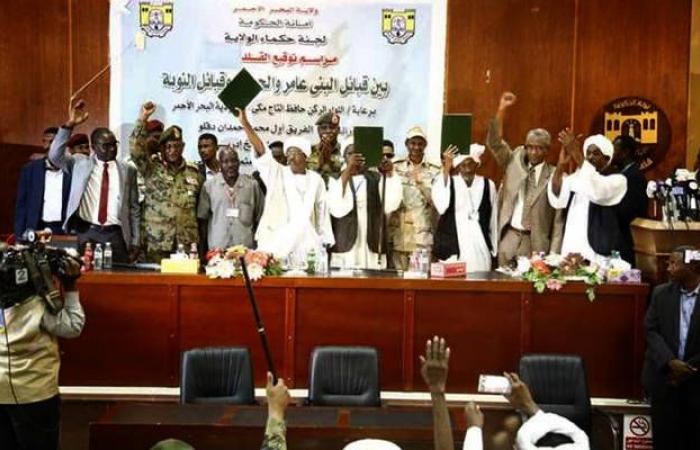 السودان يشهد التوقيع على وثيقة الصلح المجتمعي